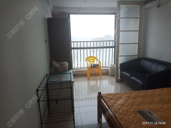 VR看房