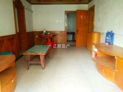 house_img