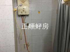 微信图片_20190123161135.jpg