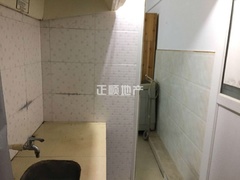微信图片_20190123161139.jpg