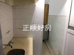 微信图片_20190123161139.jpg