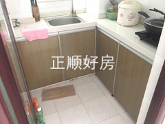 厨房