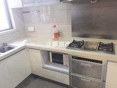 微信图片_2019033117510711.jpg