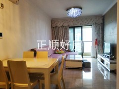 客厅