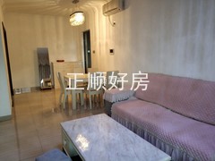 客厅