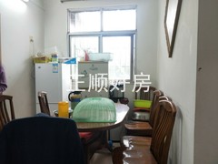 餐厅