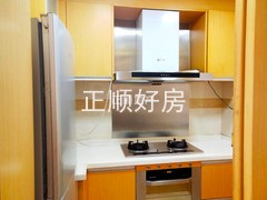 厨房