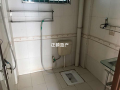卫生间