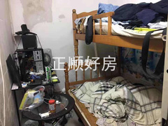 次卧