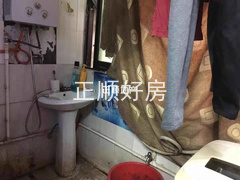 卫生间