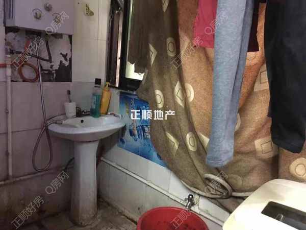 卫生间