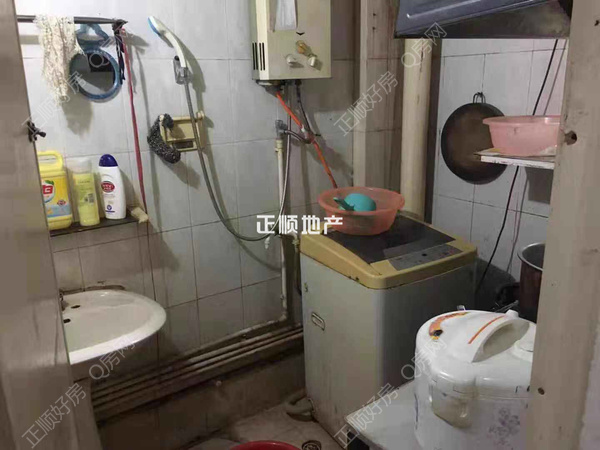 卫生间