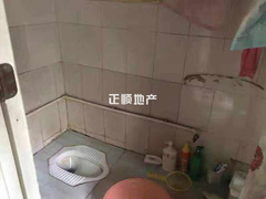 卫生间