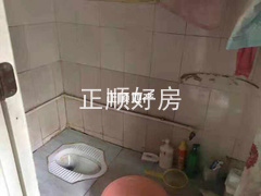 卫生间