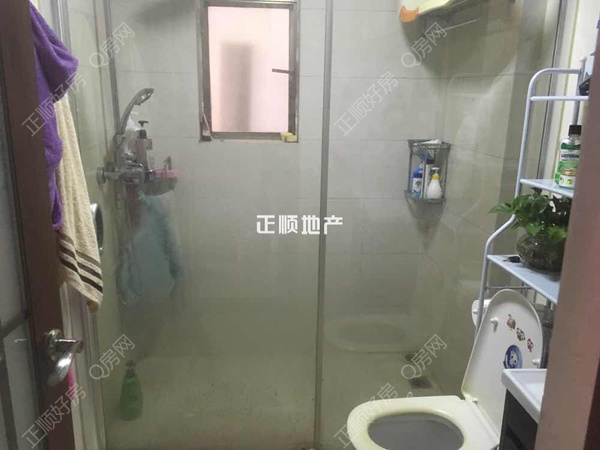 卫生间