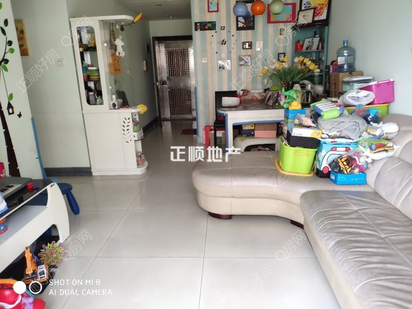 VR看房