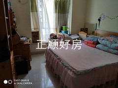 主卧
