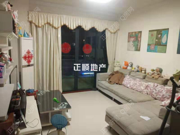 VR看房