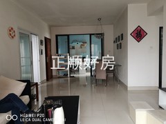 客厅