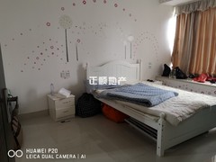 客厅