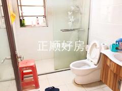 卫生间
