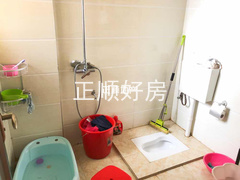 卫生间