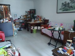 house_img