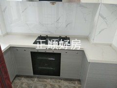 厨房
