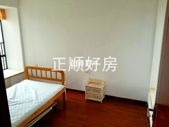 次卧1