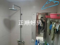 卫生间