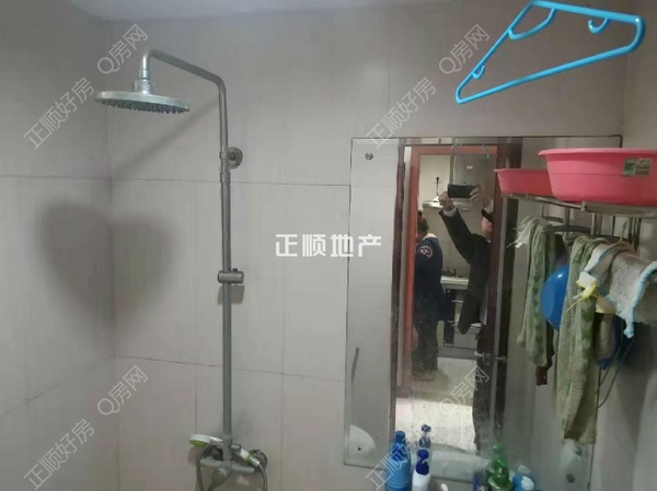 卫生间
