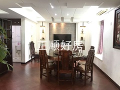 微信图片_20190313134842.jpg