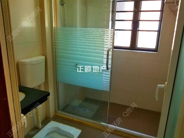 洗手间