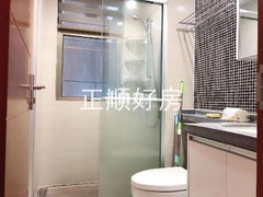卫生间