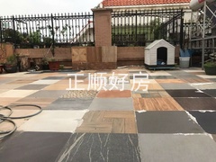 微信图片_20190313134828.jpg