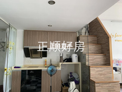 厨房