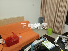餐厅