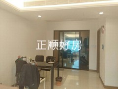 餐厅