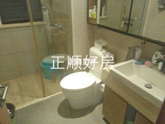 卫生间