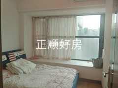 次卧