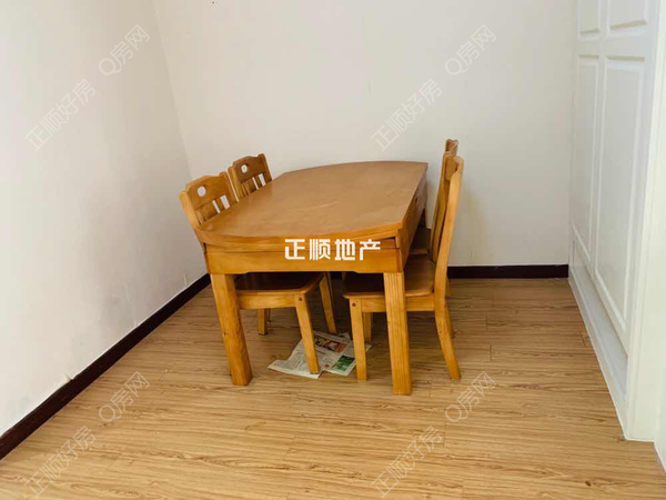 客厅