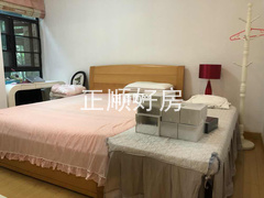 次卧