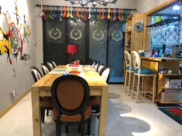 餐厅