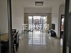 厅2