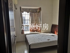 房3