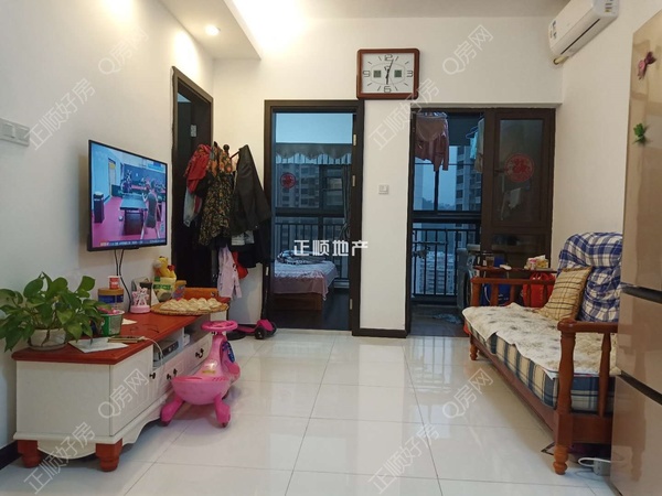 VR看房