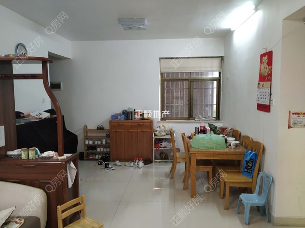VR看房