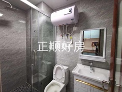 卫生间