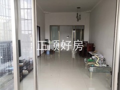 厅