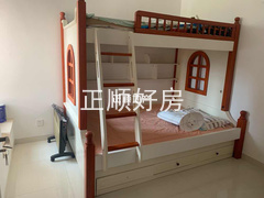 次卧